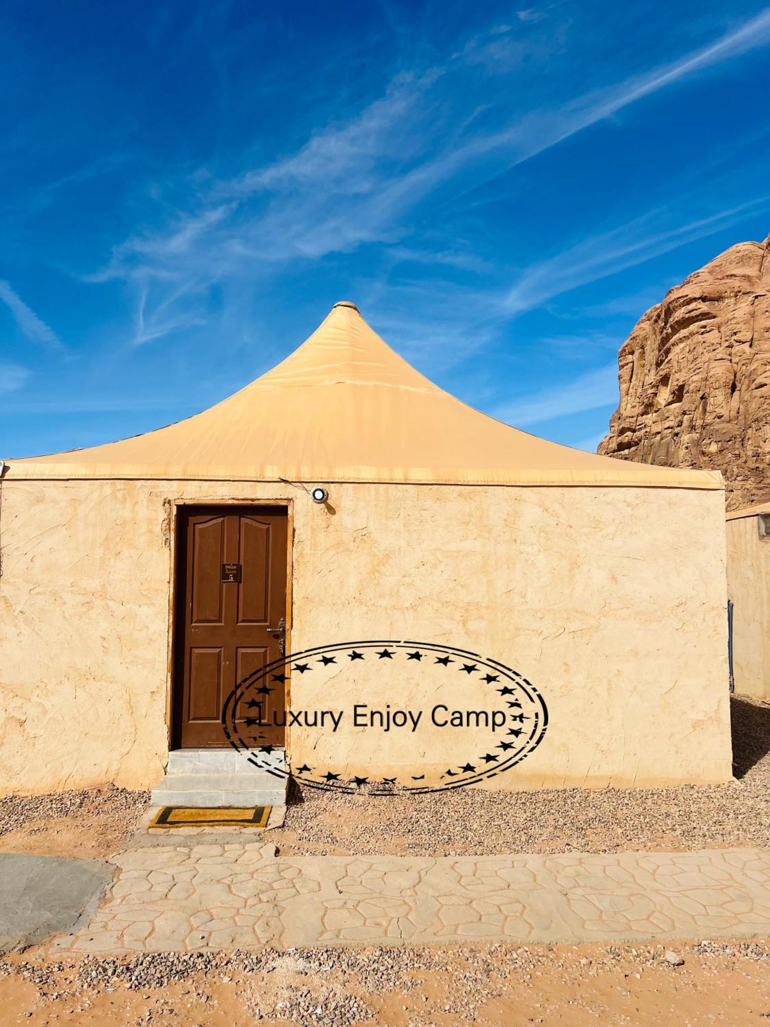 شقة Abdullah Luxury Camp وادي رم المظهر الخارجي الصورة