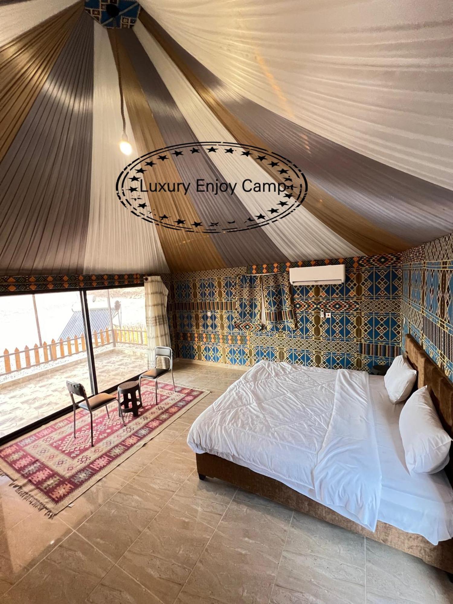 شقة Abdullah Luxury Camp وادي رم المظهر الخارجي الصورة
